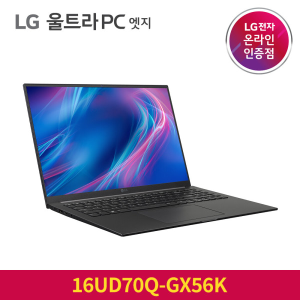 LG 울트라PC 엣지 16UD70Q-GX56K 최종구매가 92만원